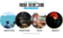 스마트스토어 랜딩-05-2.jpg