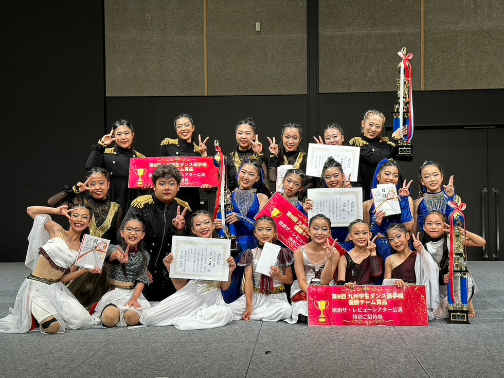 九州学生ダンス選手権 夏の公式戦