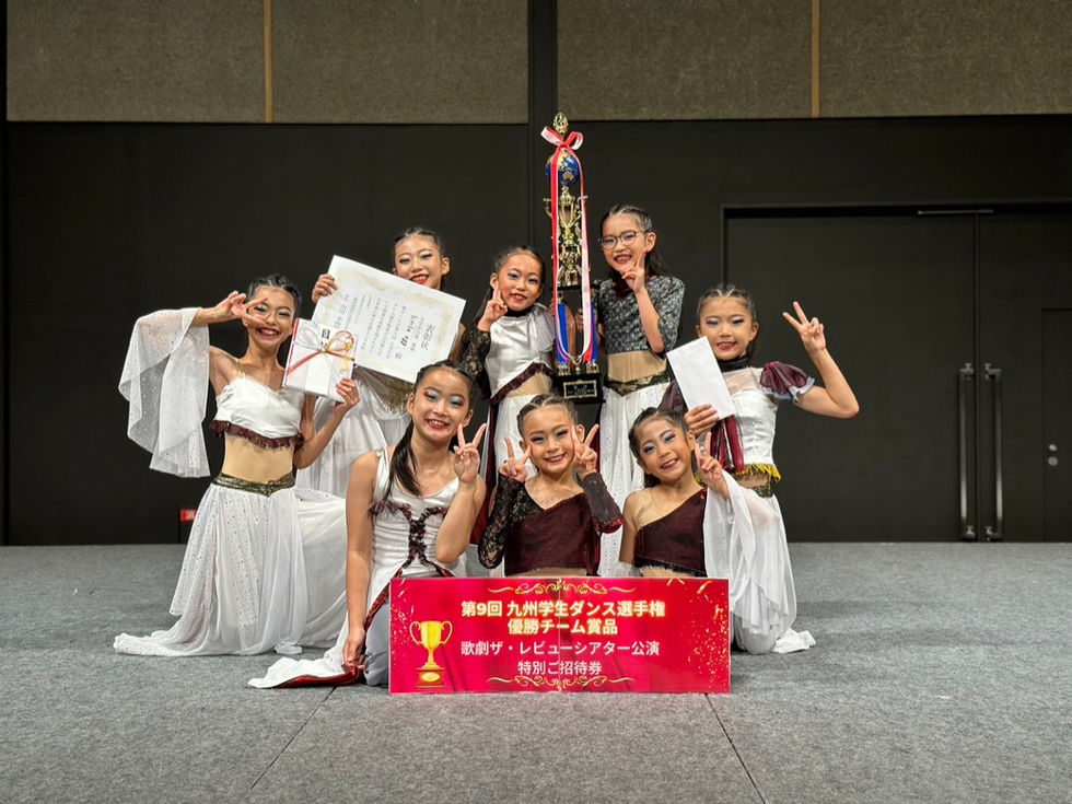 九州学生ダンス選手権 夏の公式戦