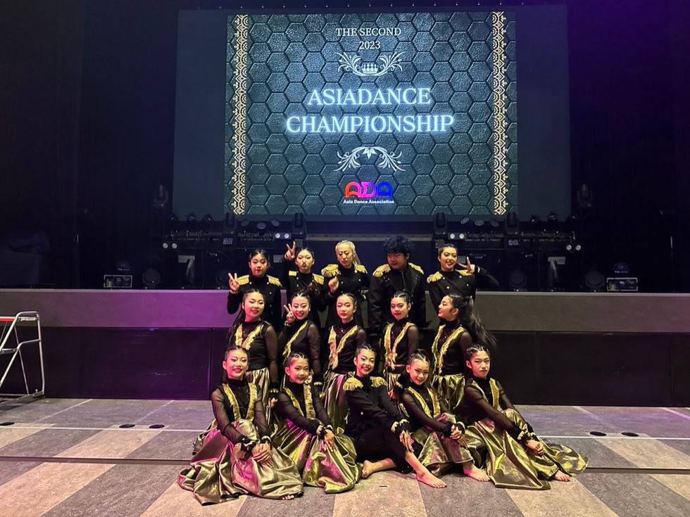アジアダンス大会
決勝大会出場