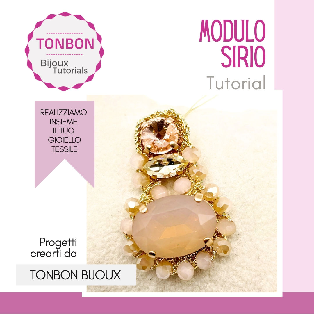 TUTORIAL MODULO SIRIO