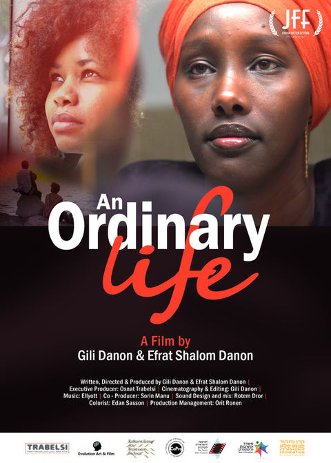 An Ordinary Life