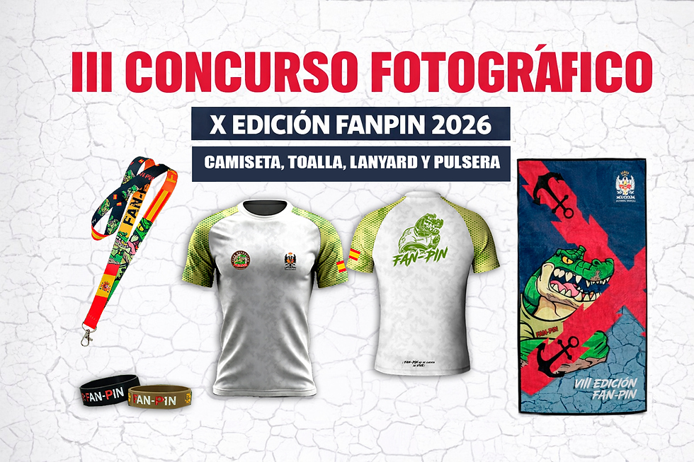 ¡Vuelve el III Concurso Fotográfico FANPIN! 📸✨