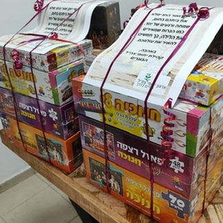 מארז חנוכה ארגון יתומי צהל החיים כדרך