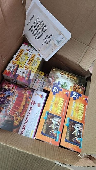 מארז חנוכה ארגון יתומי צהל החיים כדרך