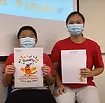 Parents Review