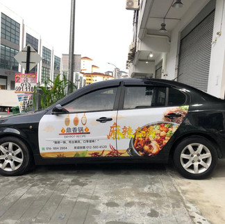 Sticker kereta custom Kajang dengan design kreatif