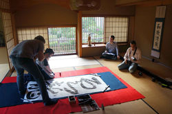 英国旅行誌取材風景(六字庵にて)