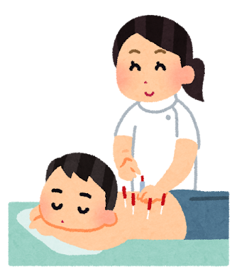 出張施術承ります！