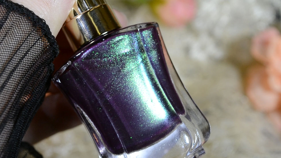 Thumbnail: Venomous Wyrm Nail Polish - Dark Plum Purple With Emerald Green Shimmer