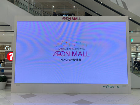 リクレーション　～イオン津南～　2019/2/22