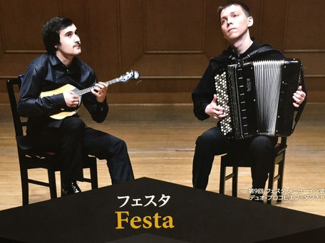 ワンコインコンサート　2019/11/13