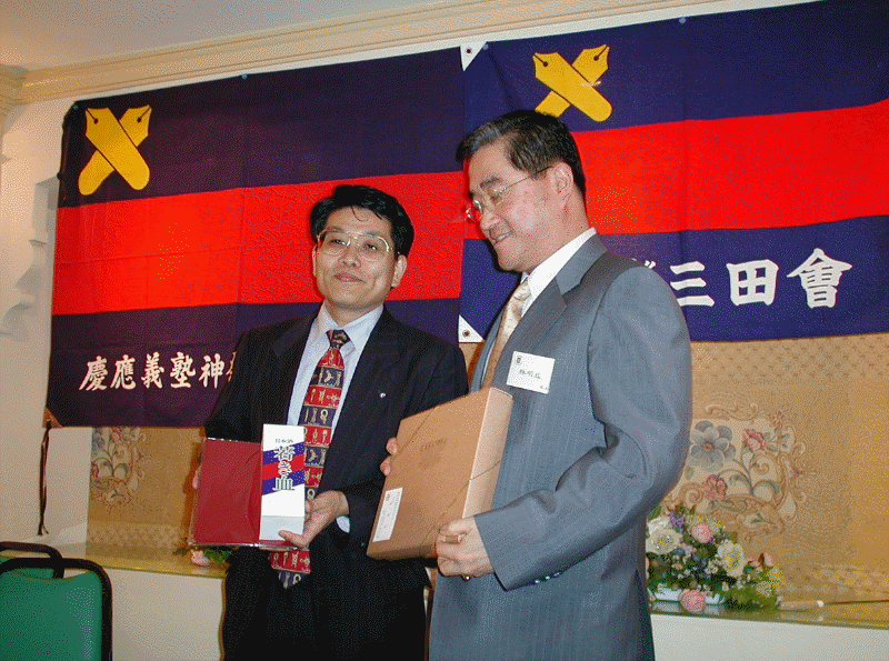 taiwan-2