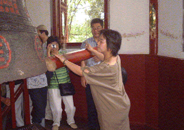 shanghai2000-2
