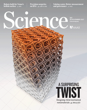 science-cover.gif