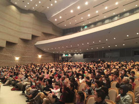 牛久公演