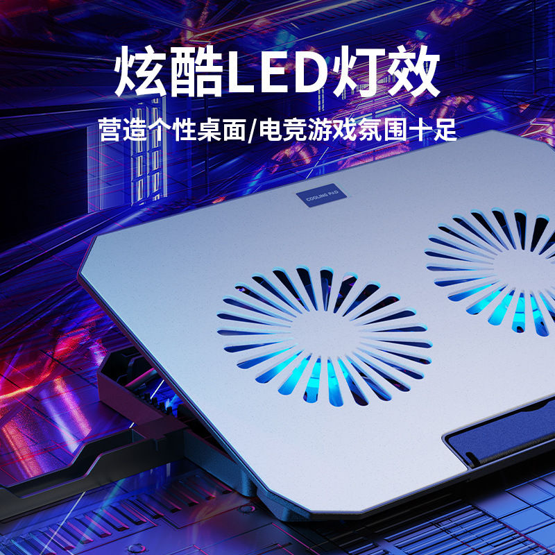 Thumbnail: Acestek N22 laptop radiator 14 inch heat dissipation base frame aluminum alloy s