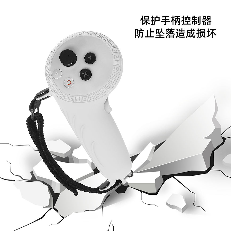 Thumbnail: Suitable for pico4ultra Handle Cover Silicone Protective Cover Anti-Drop and Cra