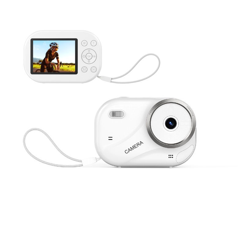 Thumbnail: 2K Digital Camera — All-day shooting without running out of power, steady land