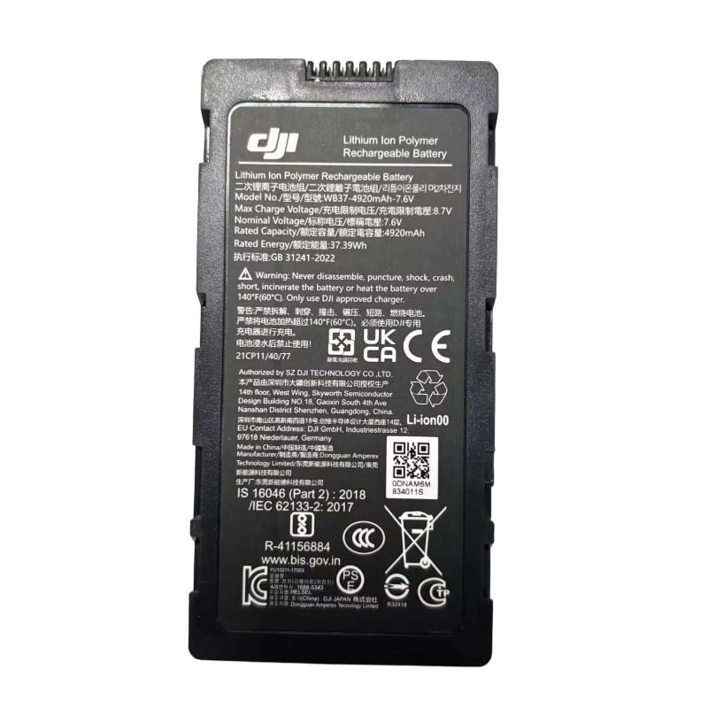 Thumbnail: Agras Remote Control Drone WB37 Lipo Battery Powered Drones Accessories T20 T30 