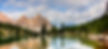 Réflexion Mountain Lake