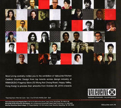 Valcucine Cabinet Competition