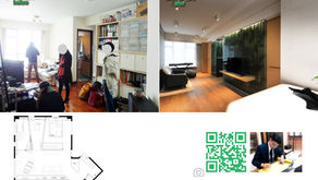 《裝修前裝修後》2