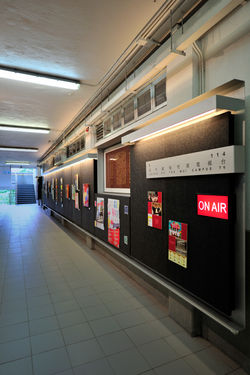 學校設計 School Design
