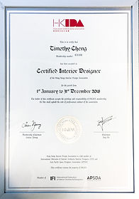 香港室內設計協會 Certified Interior Designer Tim
