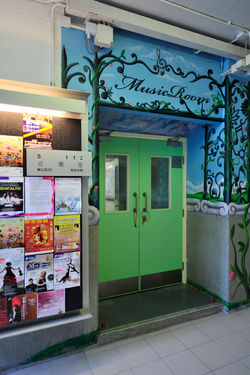 學校設計 School Design