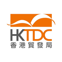 Hong Kong Trade Development Council