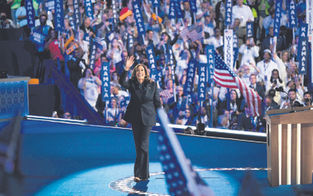 ‘Run, Kamala, run’: Mention of Harris’ father was a rare homage to a fleeting figure