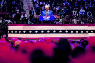 Puerto Ricans in Philadelphia are angered by bigoted remarks at Trump rally