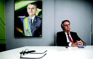 Brazil’s Supreme Court places Bolsonaro under house arrest