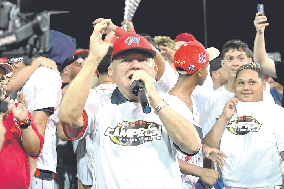 La casa de los Mulos se llena de emoción y orgullo junqueño este fin de semana