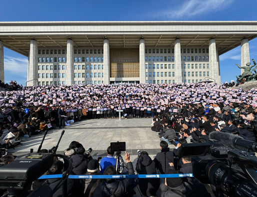 Lawmakers move to impeach South Korean leader after failed martial law bid