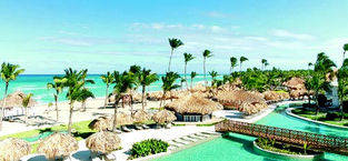 Punta Cana