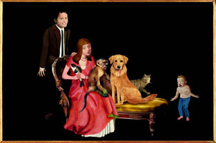 When your child is an animal