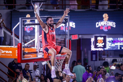 Caguas captures National Superior Basketball title