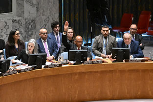 US vetoes Gaza cease-fire resolution at UN Security Council