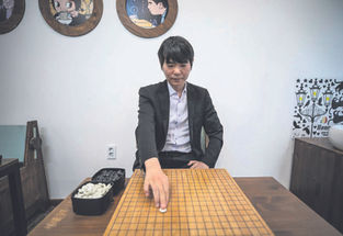 Defeated by artificial intelligence, a legend in the board game Go warns: Get ready for what’s next