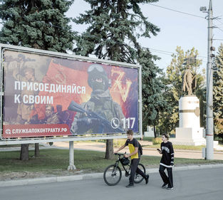 Ukraine says its incursion will bring peace. Putin’s plans may differ.