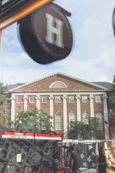 What do conservatives offer universities?