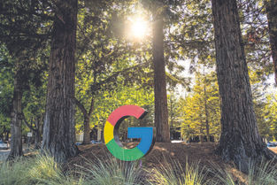 How the Google antitrust ruling may influence tech competition
