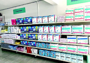 Cuidar con Amor y Dignidad