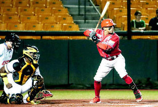Regresa a Caguas Jancarlos Cintrón