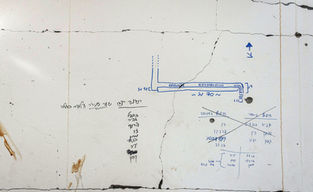 ‘Moving in the dark’: Hamas documents show tunnel battle strategy