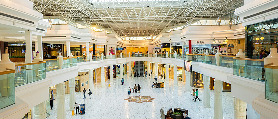 Wafi-Mall.png