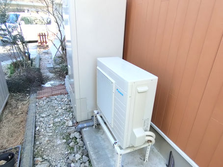 山形市 エコキュート交換工事