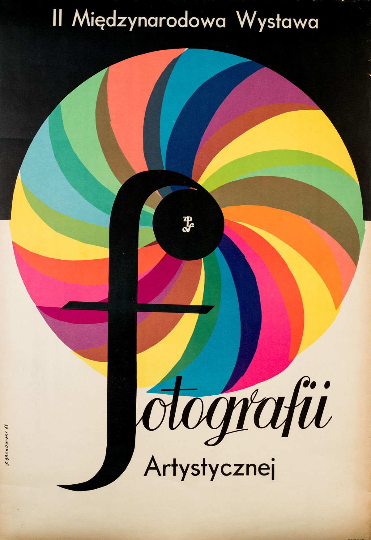 1718 -2nd International Art Photography Exhibition